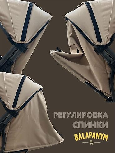 Коляски: Коляска NEW LUX Особенности: - Прогулочная коляска с амортизацией на — 2