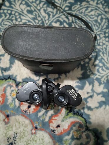 Бинокли: Бинокль PRINZ 10x50 (Fully Coated, Made in Korea) - Увеличение: 10x - — 5