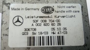 Auto delovi: Orginal Xenon ballast Mercedes 5DF A Zamenski Ballast ( ili kako ga — 9