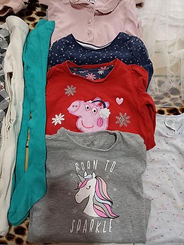 Комплекты одежды: Комплект — 4