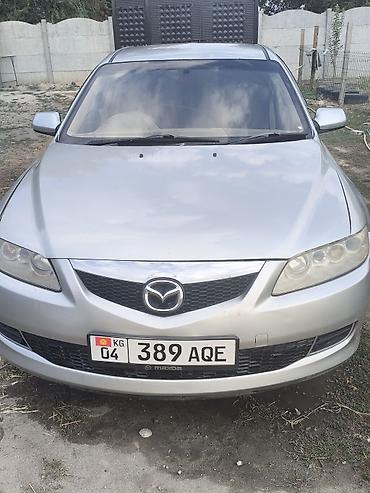 Mazda 6: 2003 г., 2 л, Автомат, Бензин, Седан — 1