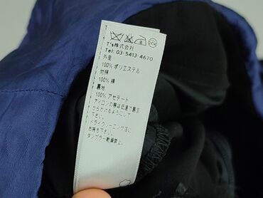 Kombinezony: Topshop, Kombinezon damski, rozmiar M w lalafo.pl — 6 Kombinezony: Topshop, Kombinezon damski, rozmiar M — 6