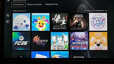 PS5 (Sony PlayStation 5): 🎮 Продам PlayStation 5 Slim с дисководом! АККАУНТ С ИГРАМИ В at lalafo.kg — 2 PS5 (Sony PlayStation 5): 🎮 Продам PlayStation 5 Slim с дисководом! АККАУНТ С ИГРАМИ В — 2