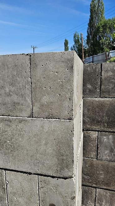 полистерол бетон: Полистиролбетонный блок, 600x300x200, D600, Платная доставка — 2