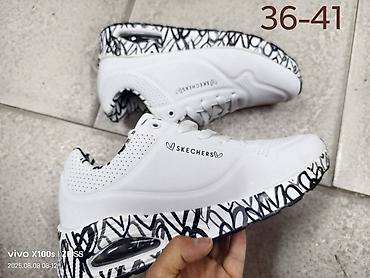 quechua cizme: Skechers zenske patike
Brojevi od 36 do 41 — 2