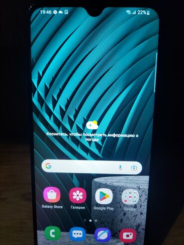 редми 8 телефон: Samsung Galaxy A31, Б/у, 64 ГБ, цвет - Черный, 2 SIM