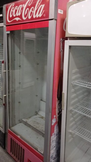 xaladenik gence: 2 двери Bosch Холодильник Продажа