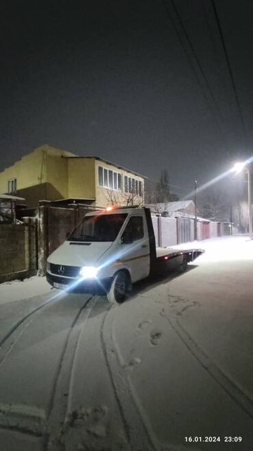 Эвакуаторы: С лебедкой, С гидроманипулятором, С прямой платформой