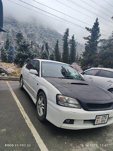 легаси b4: Subaru Legacy: 2003 г., 2 л, Газ, Седан — 7
