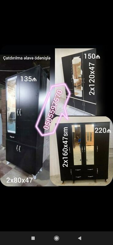 Dolablar: Yeni, Açılan, 4 qapılı Düz dolab, Qarderob, paltar dolabı — 19