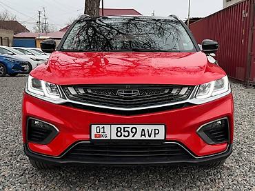 Geely: Geely Coolray: 2021 г., 1.5 л, Автомат, Гибрид, Кроссовер — 1
