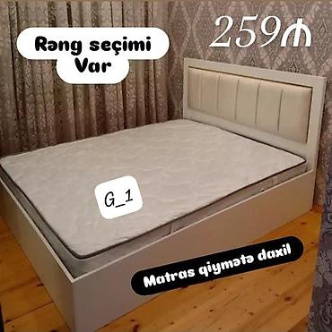 tum: Taxt – 200×160 ölçü - Dəst: taxt + matras (matras qiymətə daxildir) - — 2