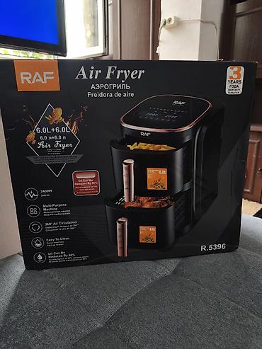 аэрогриль 12 литров: Аэрогриль (Air Fryer) RAF R.5396 — двухкамерная фритюрница без масла — 1
