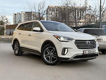 Hyundai: Hyundai Santa Fe: 2017 г., 3.3 л, Автомат, Бензин, Минивэн — 1