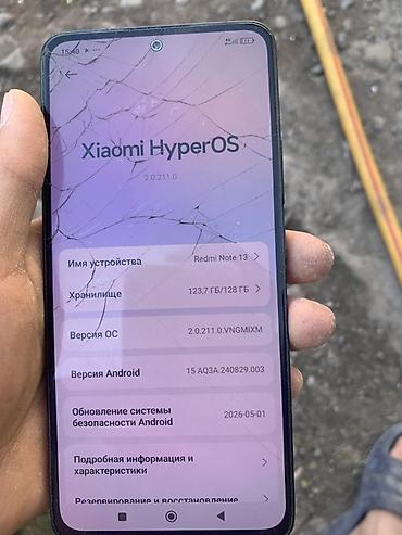 Redmi, Redmi Note 13, Б/у, 128 ГБ, 2 SIM