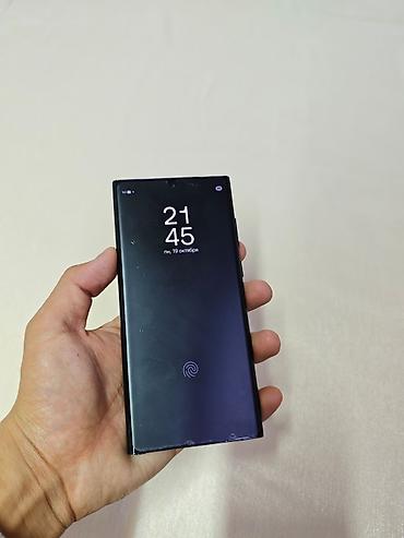 galaxy s24 plus: Samsung Galaxy S22 Ultra, Б/у, 256 ГБ, цвет - Коричневый, 1 SIM — 4