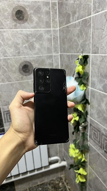 galaxy a90: Samsung Galaxy S21 Ultra 5G, Б/у, 256 ГБ, цвет - Черный, 2 SIM — 5