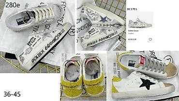 Patike: GOLDEN GOOSE, TOP EKSKLUZIVNI MODELI, ULTRA HIT | Najnovije! ! ! — 13