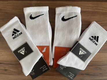 Другое для спорта и отдыха: Adidas və nike qısa və topuqdan yuxarı idman corabları, topdan satışda