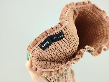 seen say: Sinsay, Spódnica damska, rozmiar XS — 4