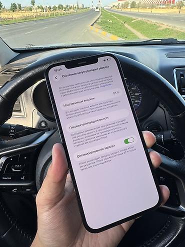 Apple iPhone: IPhone 12 PRO MAX 128 Акб родной 94% Состояние 10/10 хорошее Тру тон — 10