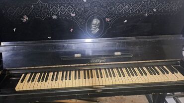 Zərb alətləri: Piano, Akkord, Akustik, İşlənmiş, Ünvandan götürmə