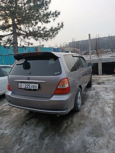 запчас хонда адисей: Honda Odyssey: 2001 г., 2.3 л, Автомат, Газ, Минивэн