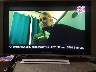 Телевизоры: Телевизор SKYWORTH диагональ 32 дюймa-82см. (широкоформатный — 4