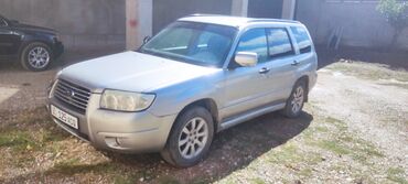 машины в аварийном состоянии: Subaru Forester: 2005 г., 2 л, Автомат, Бензин, Внедорожник