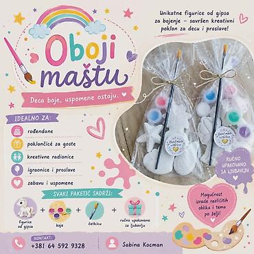 lidl prostirka: Oboji maštu – kreativni paketići za decu Unikatne figurice od gipsa — 1