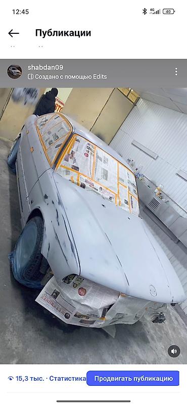 Покраска авто: 🔥🔥🔥Кузовной ремонт и профессиональная покраска автомобилей держать от — 5