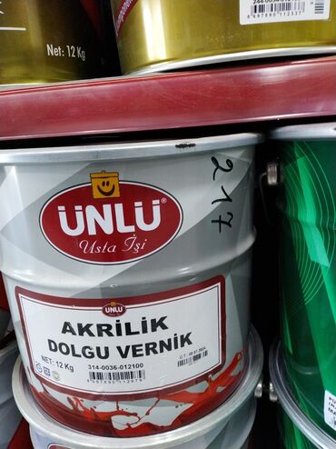 pip agaci: Lak, Akril, Kredit yoxdur