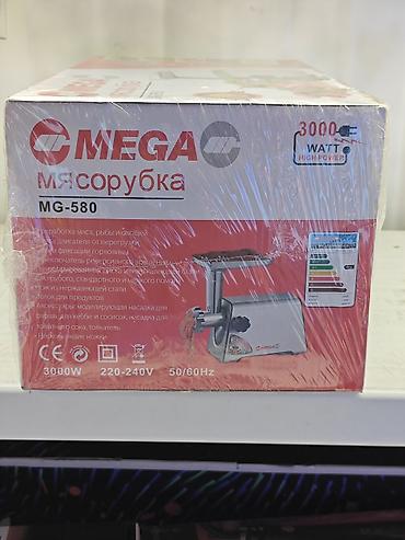 Электрическая мясорубка MEGA MG-580 - Мощность: 3000 Вт (High Power)