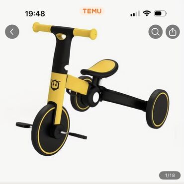 тико 40000: Балдар үчүн велосипед, 3 дөңгөлөктүү, 3 - 4 жаш, Бала үчүн, Колдонулган