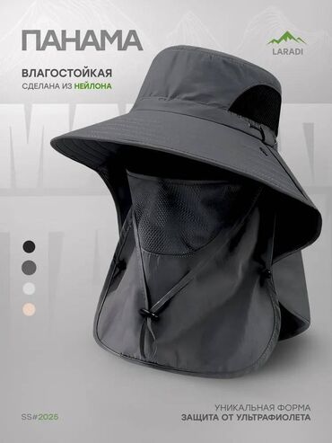 детский шапка: 🧢☀️ Панама — лёгкая и удобная! Мягкая, дышащая ткань защитит голову