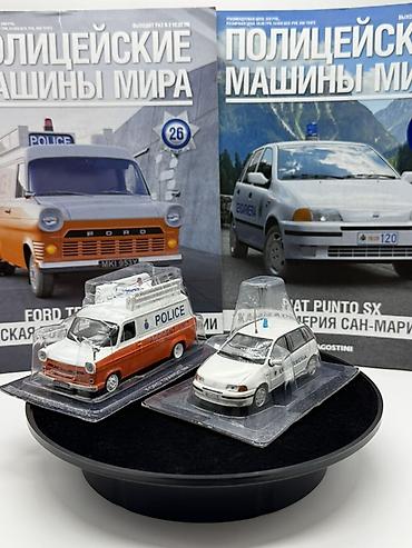 diorama: “Polis Maşınları Dünyası” kolleksiya dəsti – DeAgostini seriyasından — 3