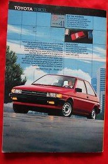 Knjige: NATIONAL GEOGRAPHIC MART 1988. | National Geographic Mart 1988 — 13