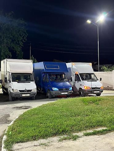 Буйрутма берүү Мерседес жүк ташуучу спринтер, Эмерек ташуу, Жүк ташуучу жумушчусу менен
