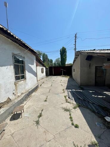 Продажа домов: Дом, 60 м², 3 комнаты, Агентство недвижимости