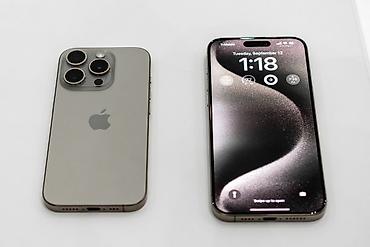 IPhone 15 Pro Max, Б/у, 256 ГБ, Natural Titanium, Коробка, 84 %