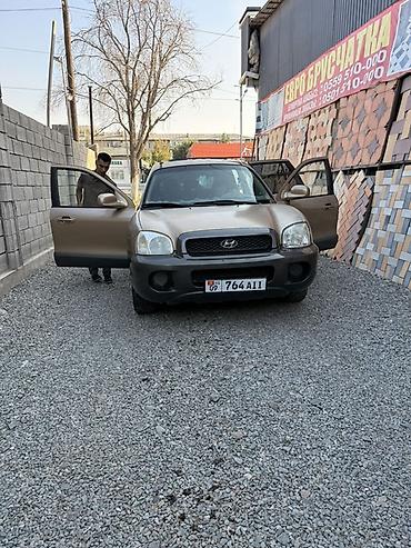 ali osman: Hyundai Santa Fe: 2003 г., 2.7 л, Автомат, Бензин, Кроссовер — 2