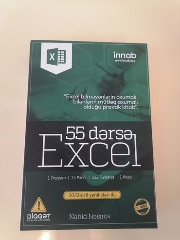 informatika testleri: İT və Excel üzrə kitab dəsti 1) 55 dərsə Excel – Nahid Nəsirov