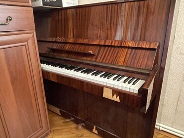 qramafon satışı: Piano, İşlənmiş, Ünvandan götürmə