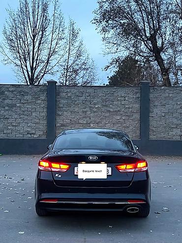 Kia: Kia K5: 2017 г., 2 л, Автомат, Газ, Седан — 3