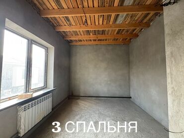 Продажа домов: Дом, 240 м², 6 комнат, Агентство недвижимости at lalafo.kg — 16 Продажа домов: Дом, 240 м², 6 комнат, Агентство недвижимости — 16