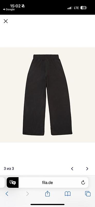 me: Спортивный костюм FILA (ветровка + брюки) Продам двойку Fila — 6