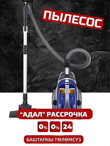 Xiaomi: Xiaomi, 14 Civi, В рассрочку — 5