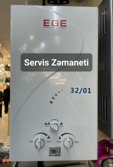 Pitiminutkalar: Pitiminutka Yeni, Kredit yoxdur, Pulsuz çatdırılma — 21