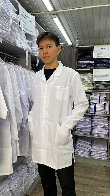 Медицинская одежда: Халаты для студентов мед. учреждения. Оптом и в розницу, с 40 по 60 — 6