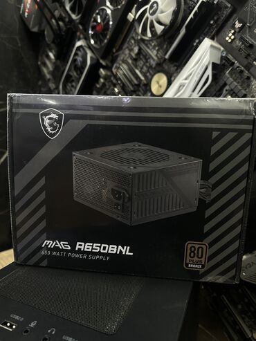 блок питания deepcool: Азыктандыруу блогу, Жаңы, MSI, 650 Вт, Bronze, 650 Вт